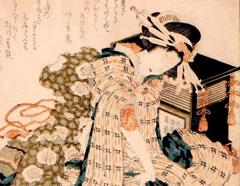 1800s Courtier sleeping, Katsushika Hokusai, 19th century
